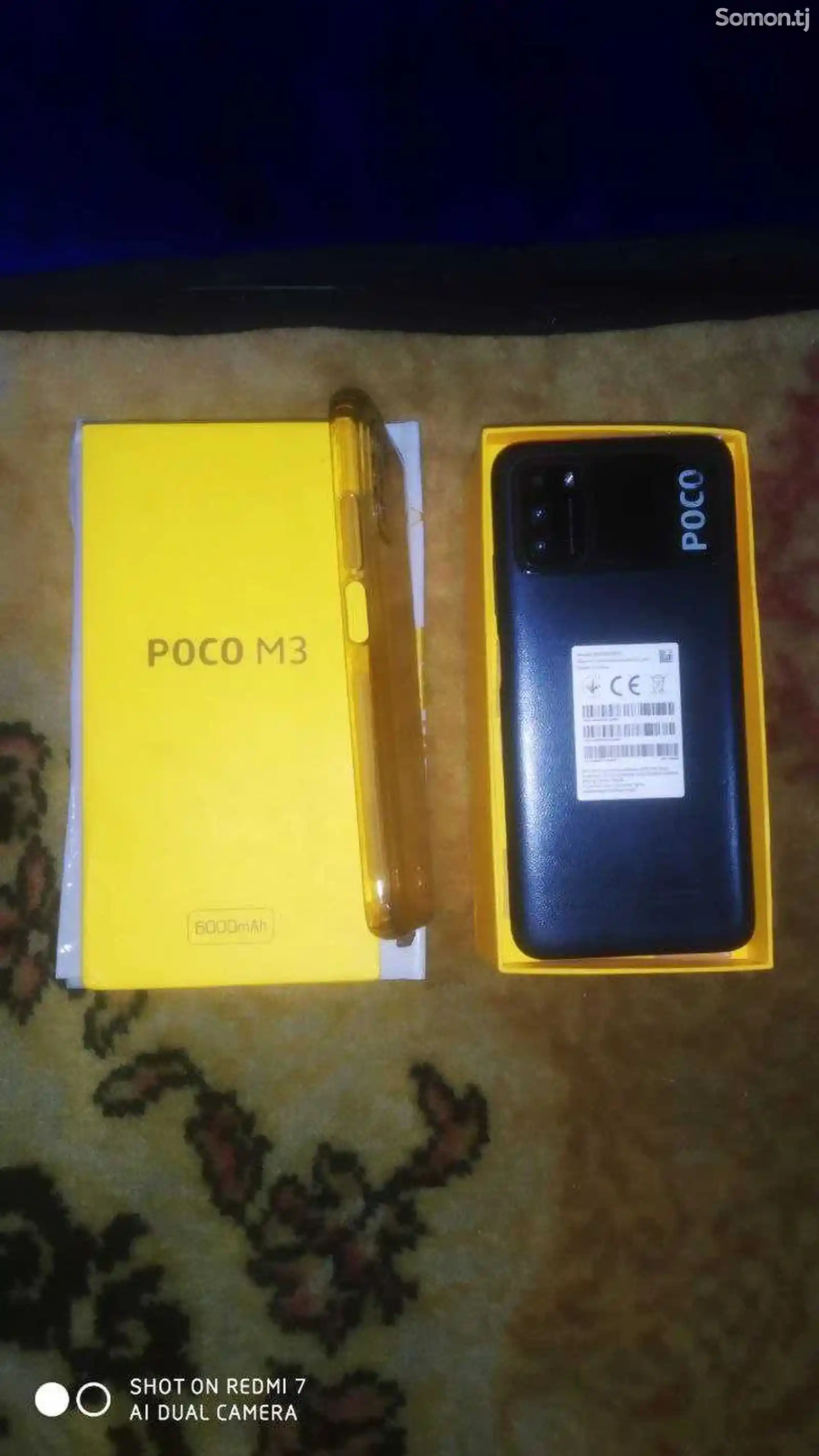 Xiaomi Poco M3 4+2/128gb-2