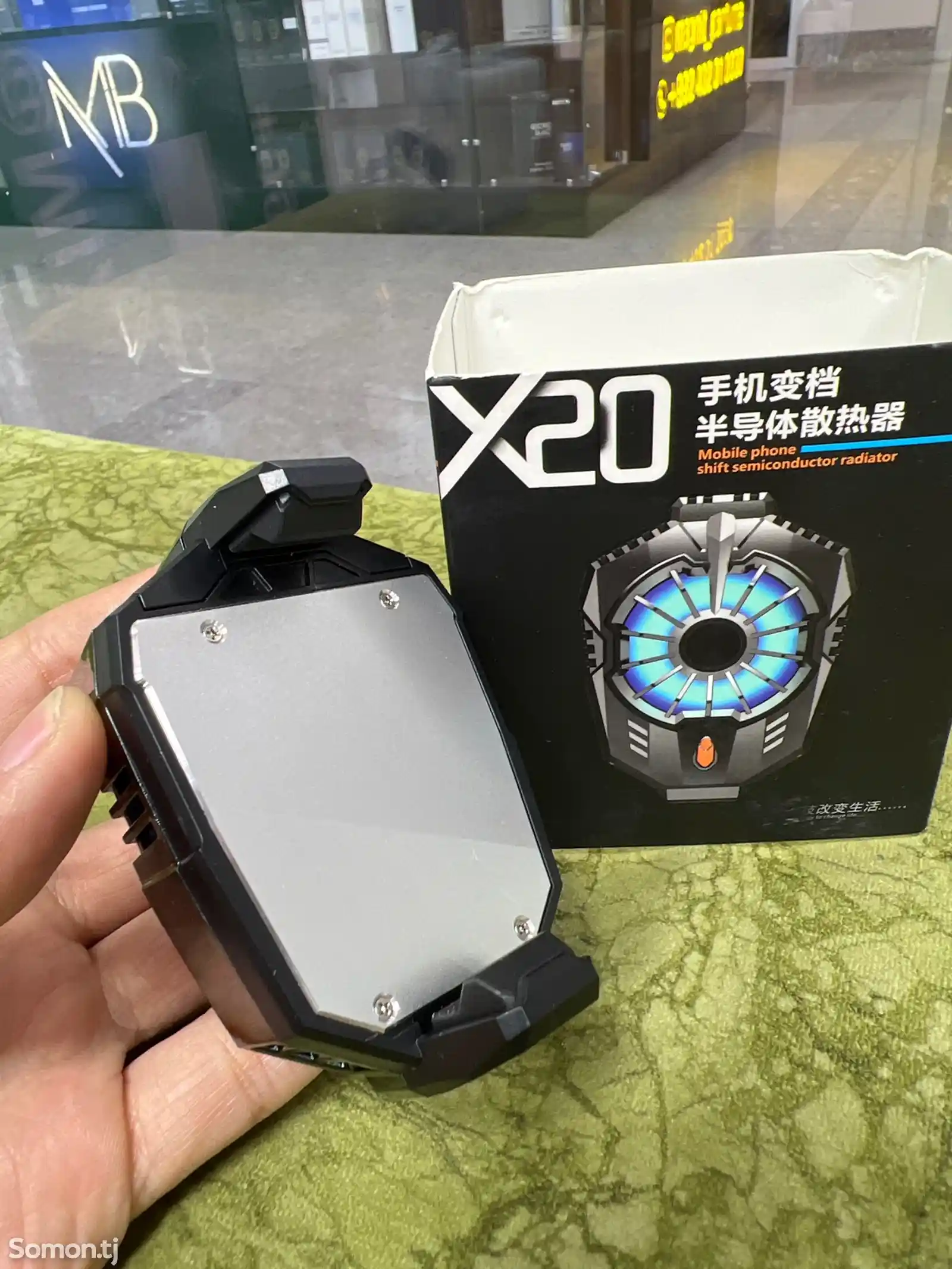 Вентилятор охладитель для смартфона X20-2
