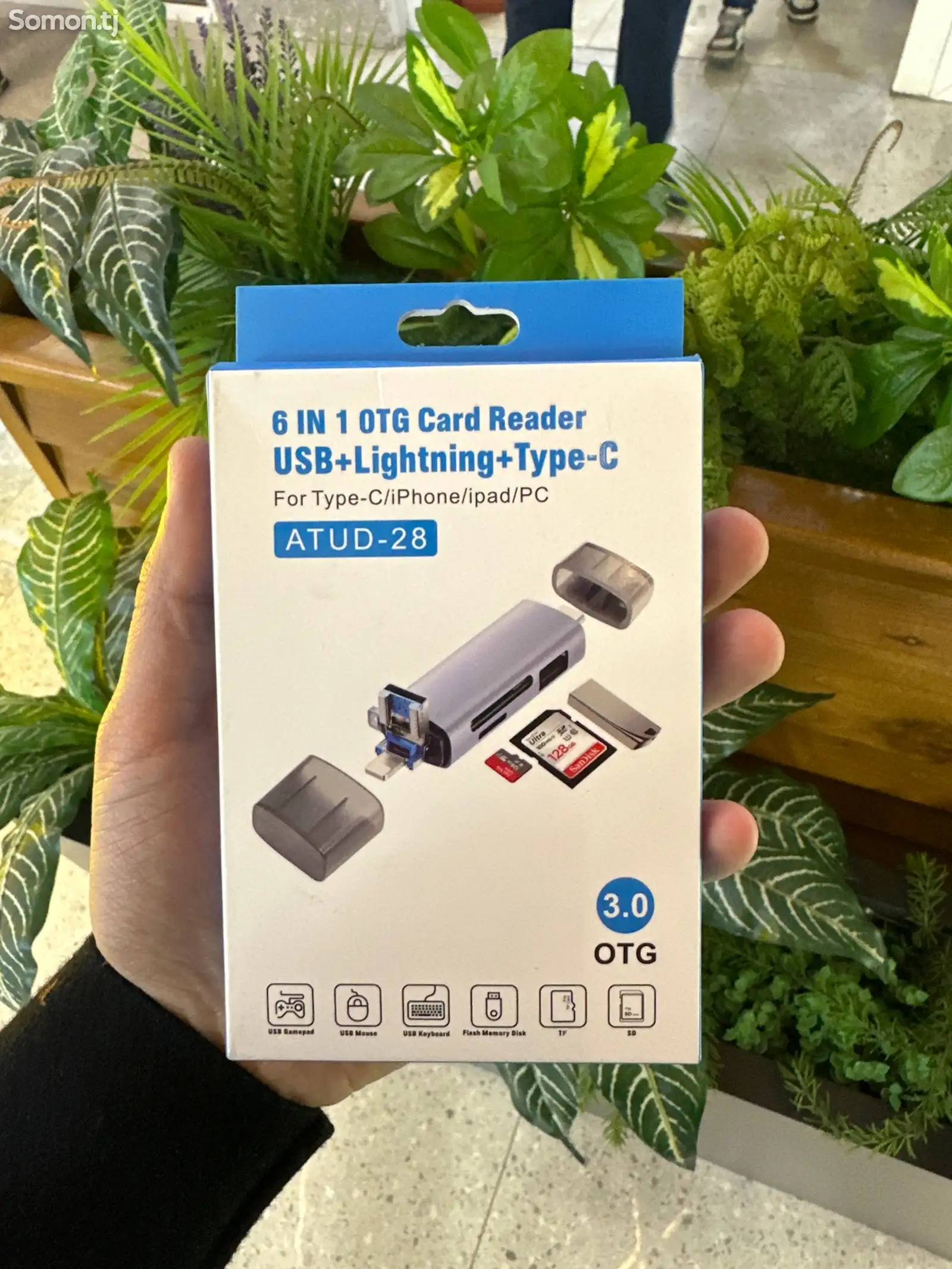 Универсальный Картридер 6 in 1 OTG USB Lightning + Type-C -micro sd- usb- sd 3.0-1