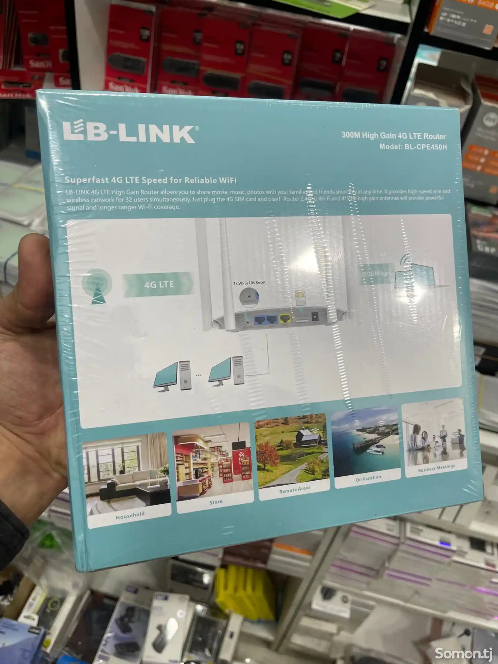 Маршрутизатор LB-Link BL-WR450H WiFi роутер-2