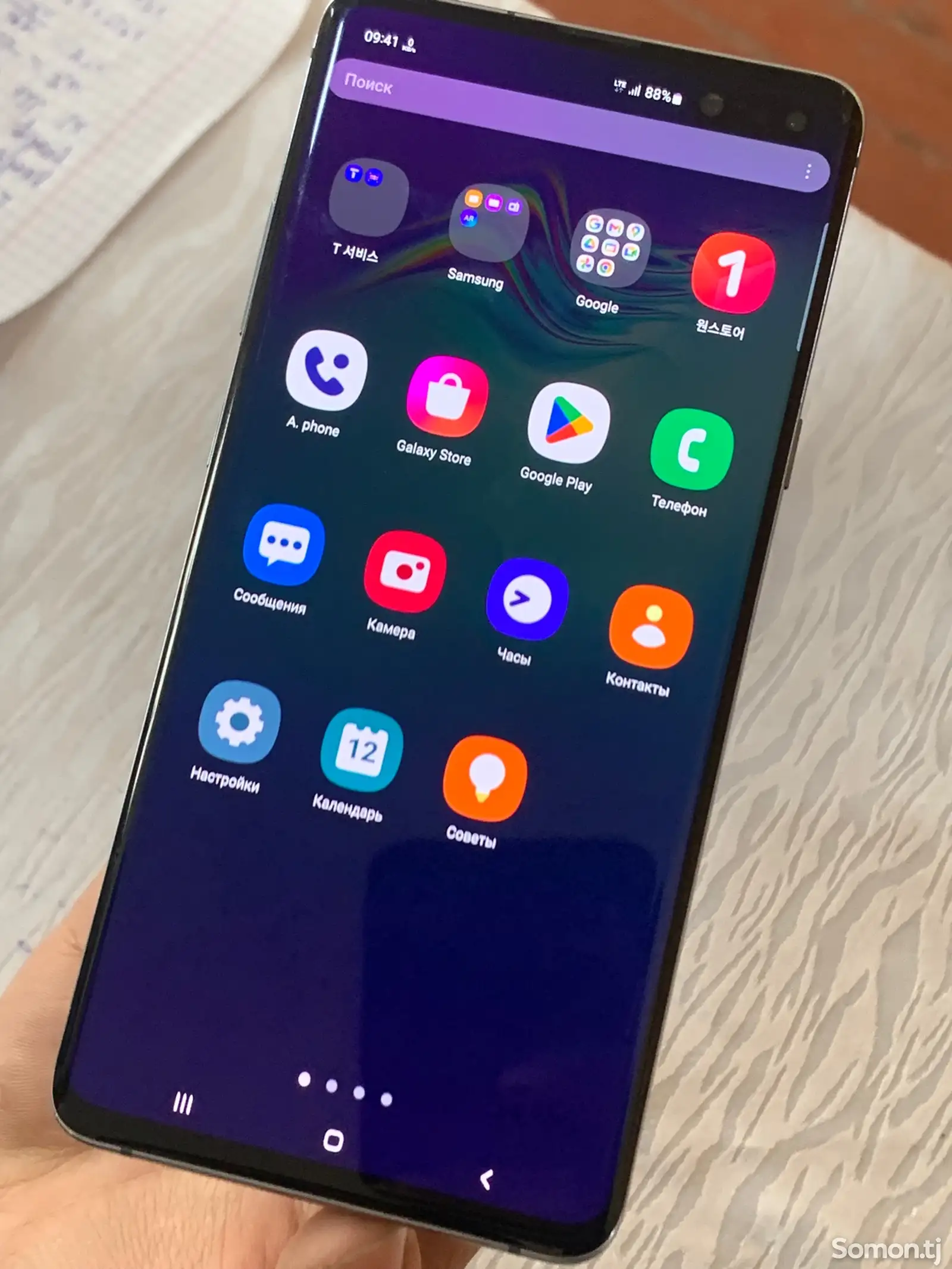 Samsung Galaxy S10 Plus 5G 256gb-1