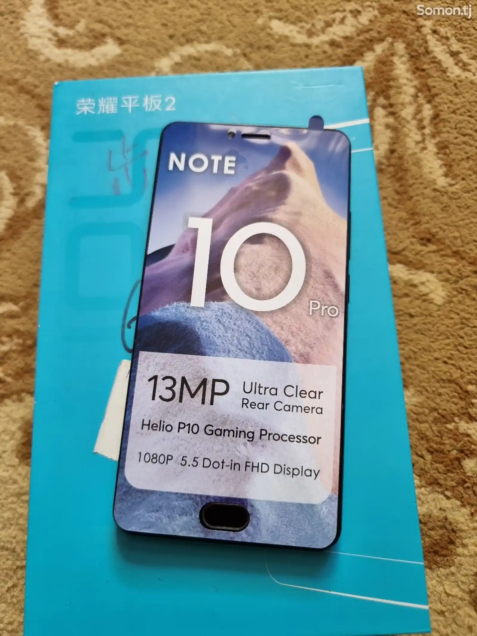 Huawei Honor 10 Pro 32gb-9