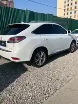 Lexus RX series, 2015-5