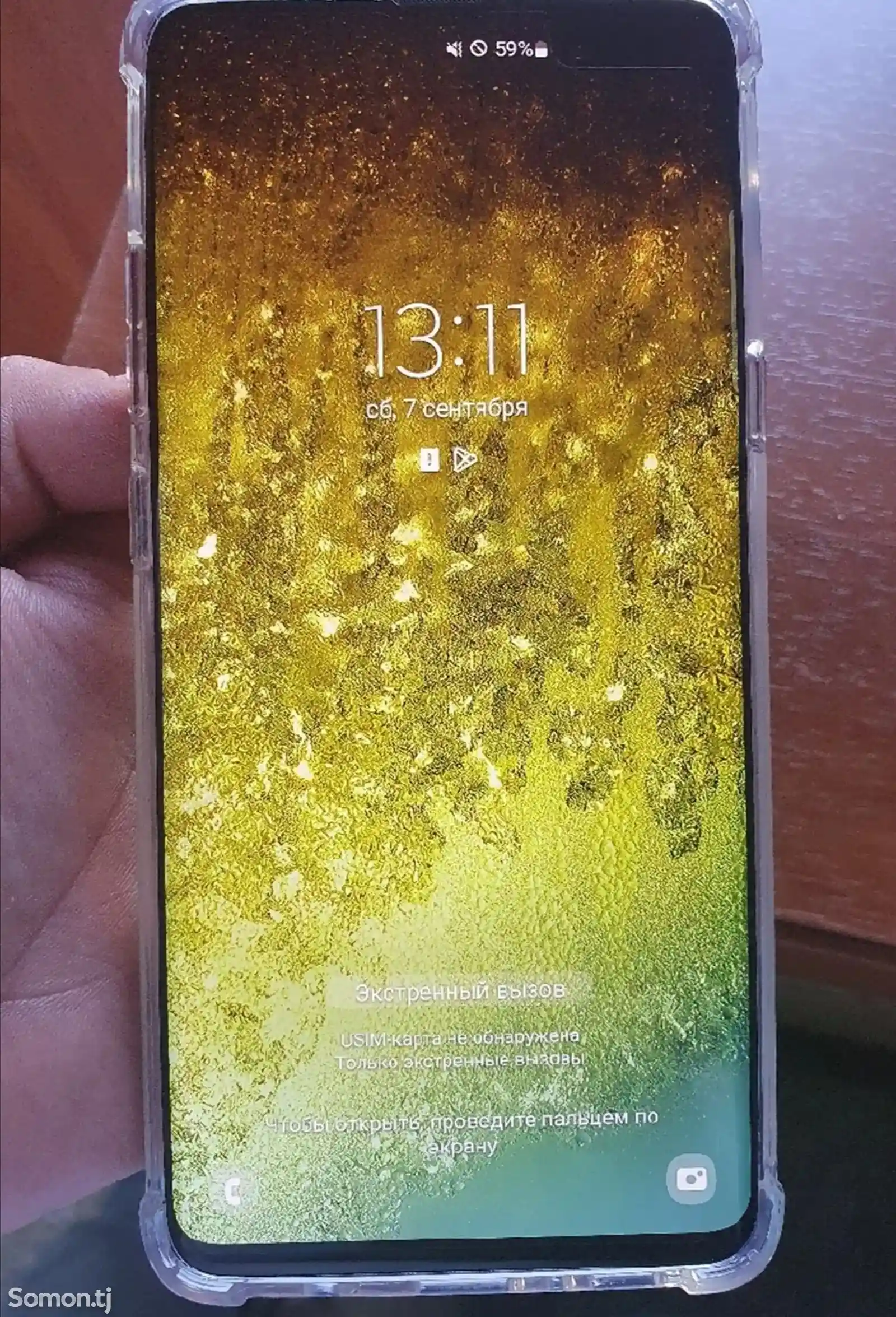 Samsung Galaxy S10 128 gb-2