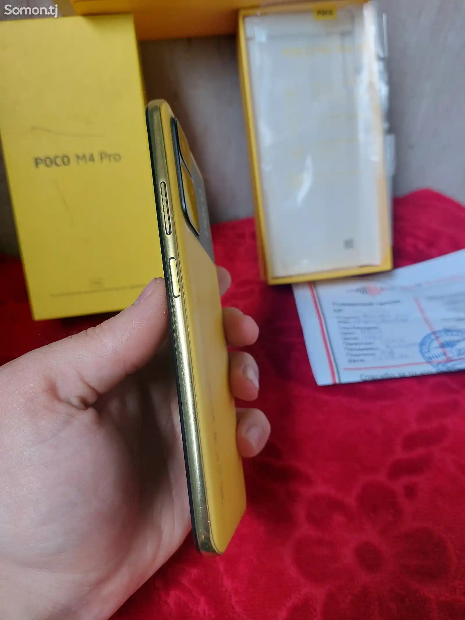 Xiaomi Poco M4 pro 5G-4