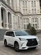 Lexus LX series, 2020-3