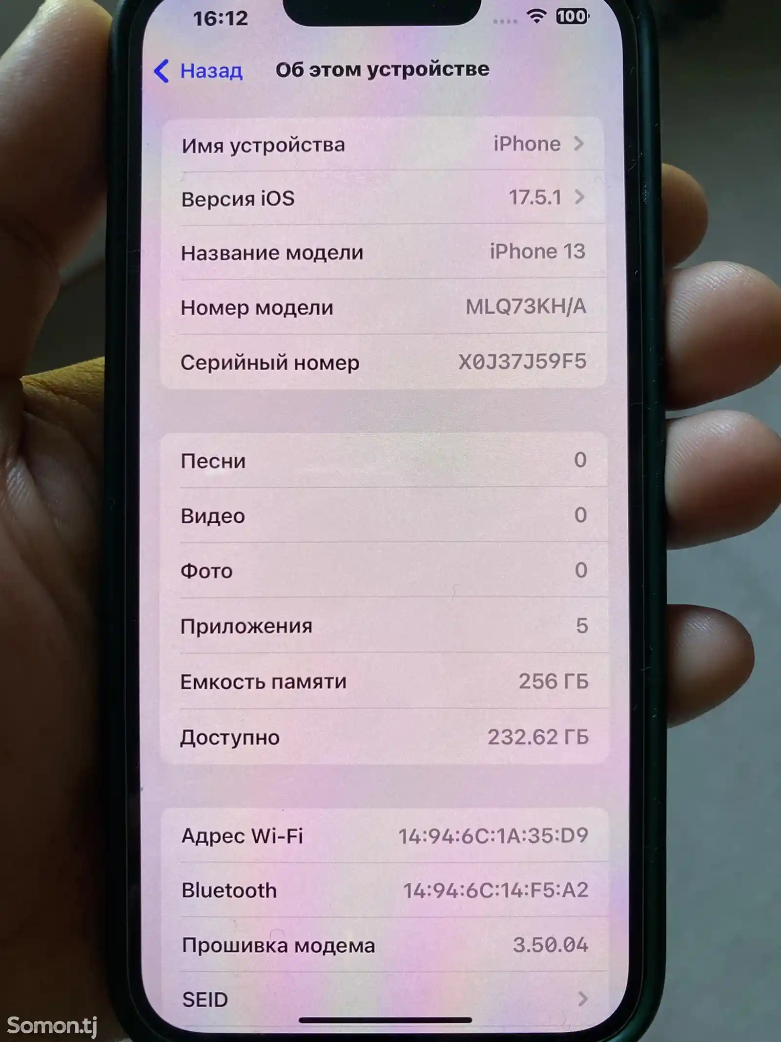 Apple iPhone 13, 256 gb, Starlight-5