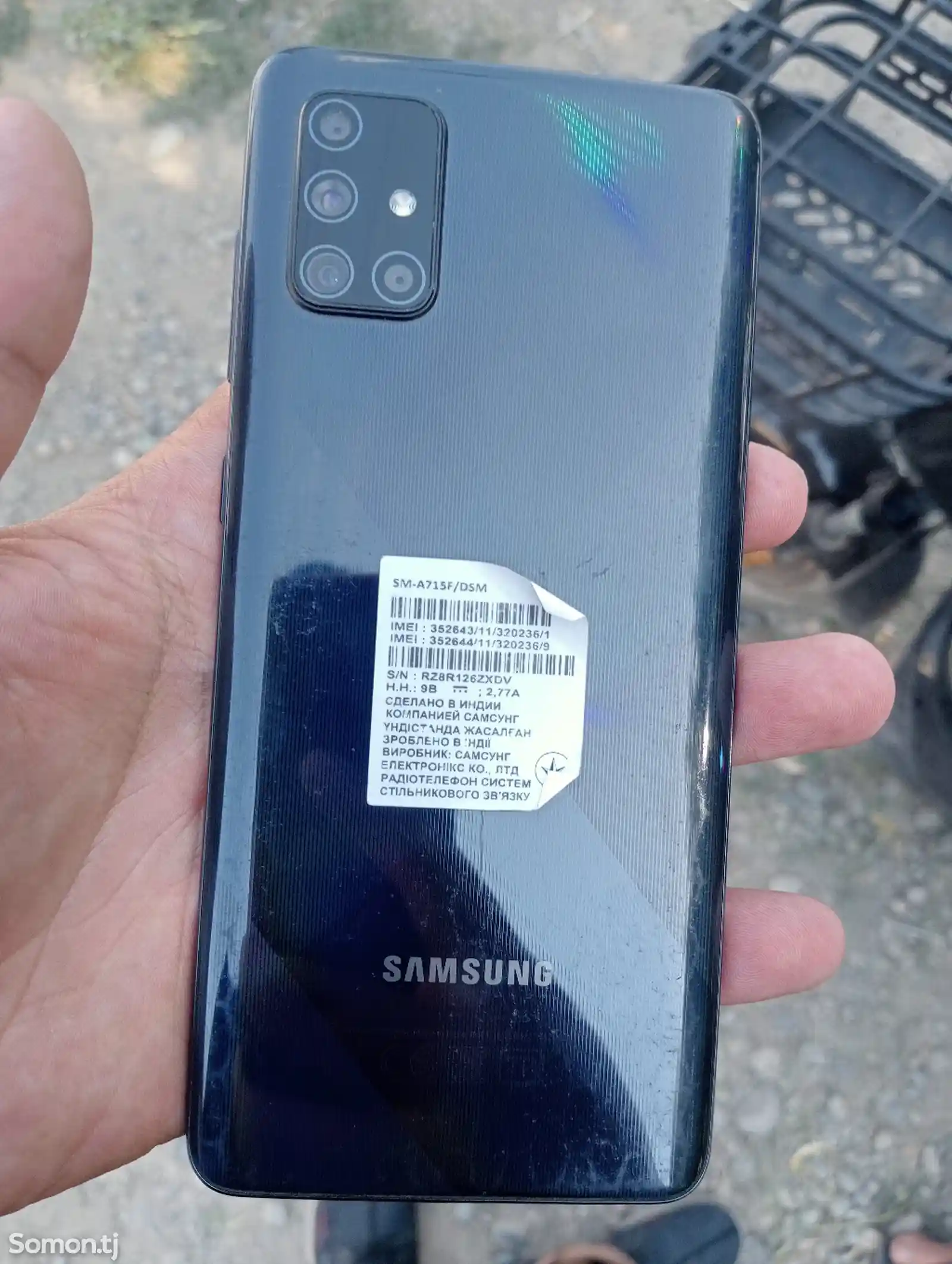 Samsung Galaxy A71-8