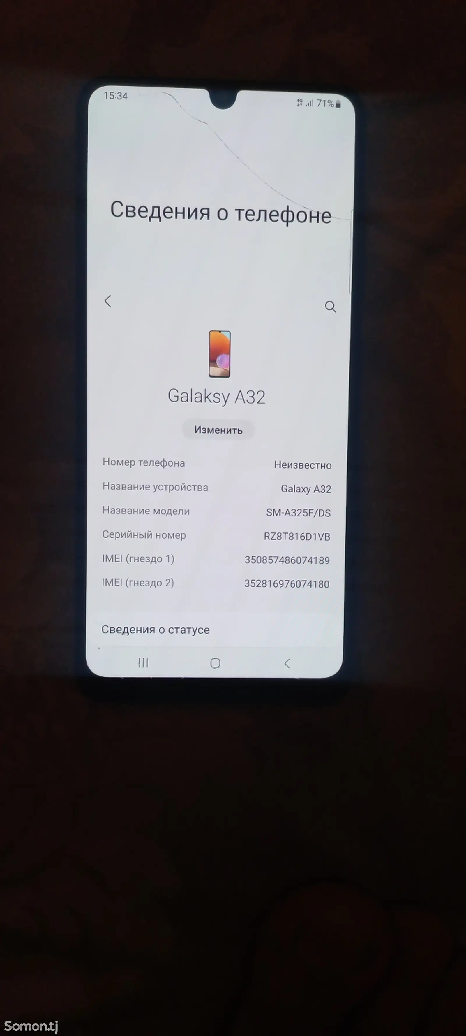 Samsung Galaxy A32 128gb-1