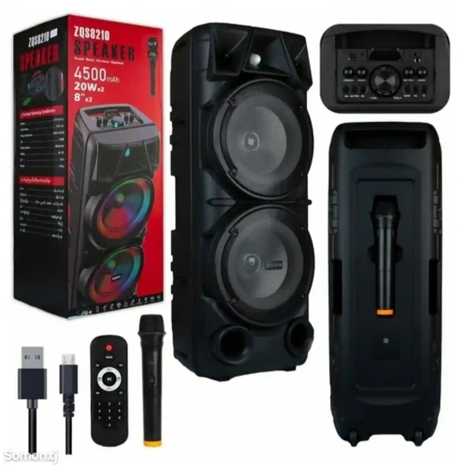 Сабвуфер speaker-ZQS-8210-4