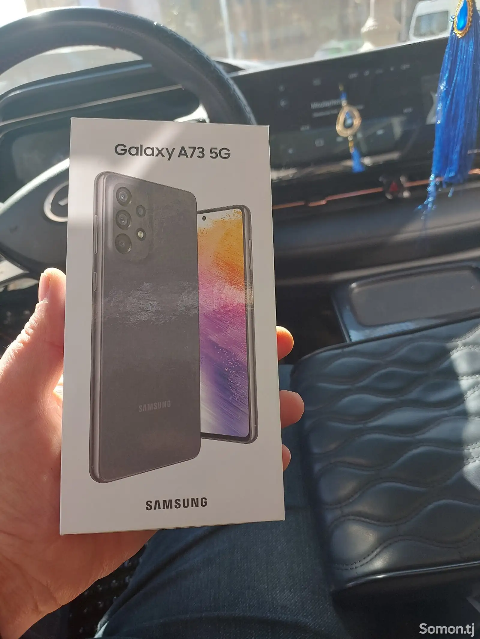 Samsung Galaxy A73 5G