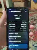 Samsung Galaxy A30-7