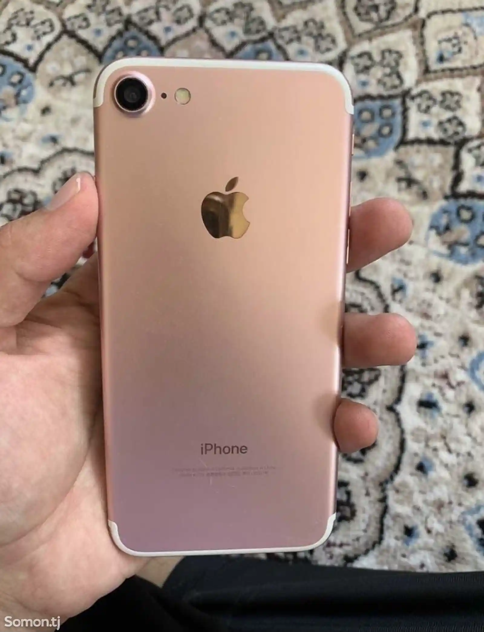 Apple iPhone 7, 256 gb-1