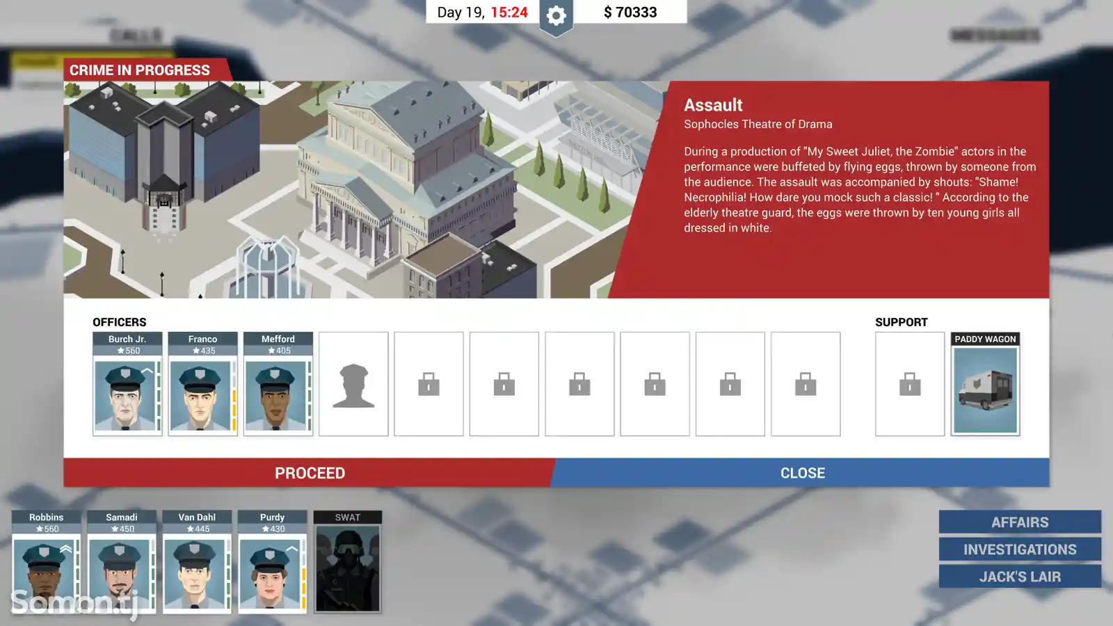 Игра This is the police для PS-4 / 5.05 / 6.72 / 7.02 / 7.55 / 9.00 /-2