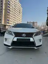 Lexus RX series, 2012-7