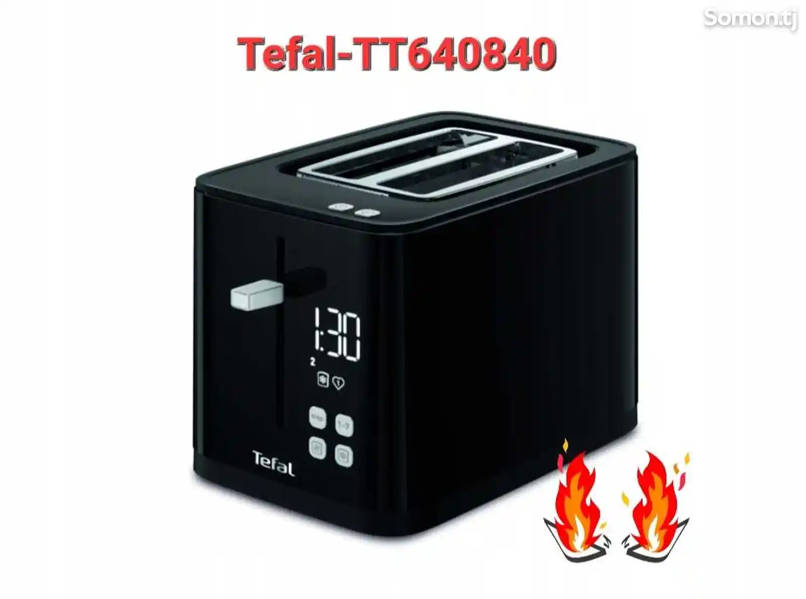 Тостер Tefal-2