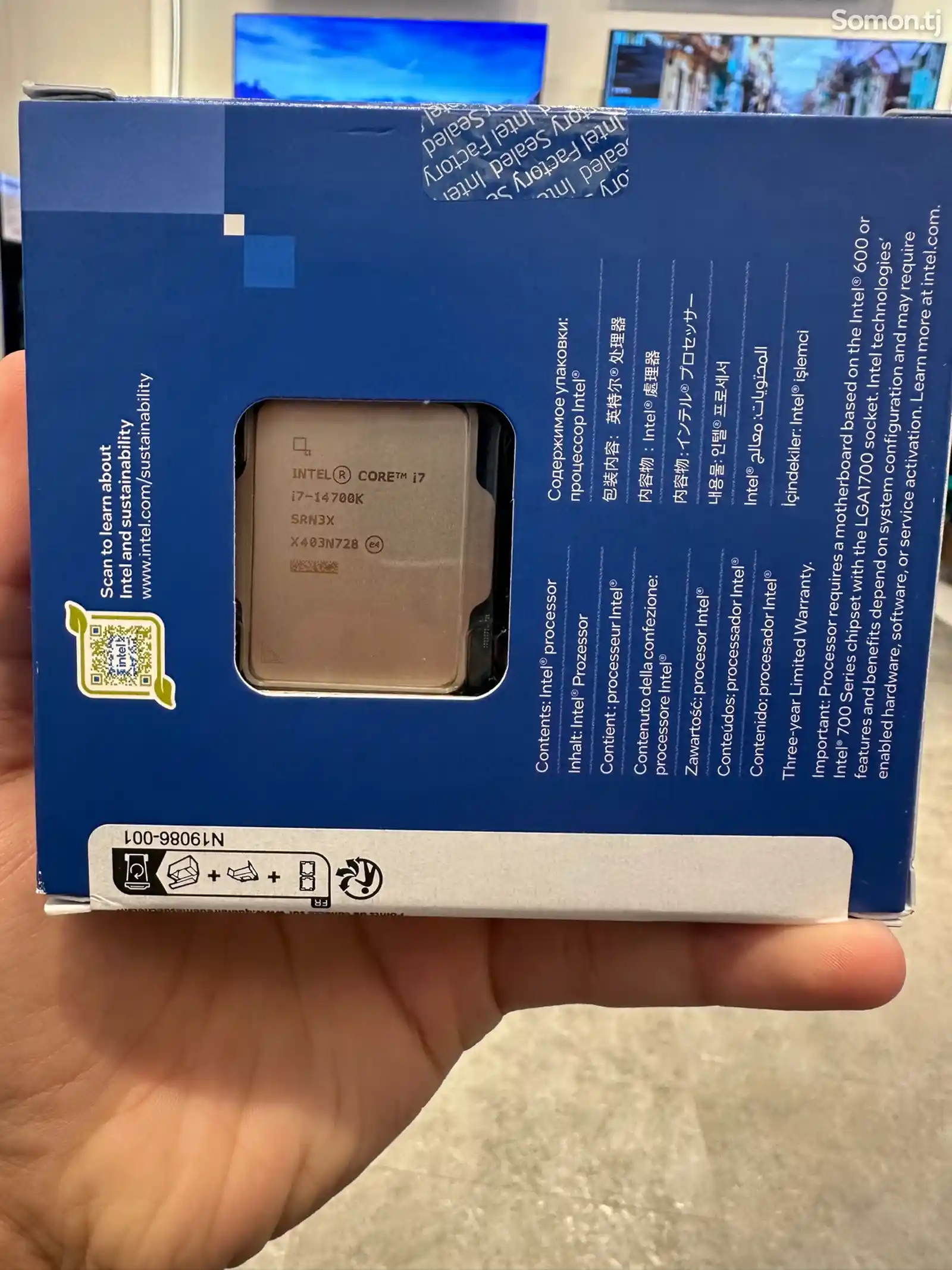 Процессор core i7-14700K BOX-3