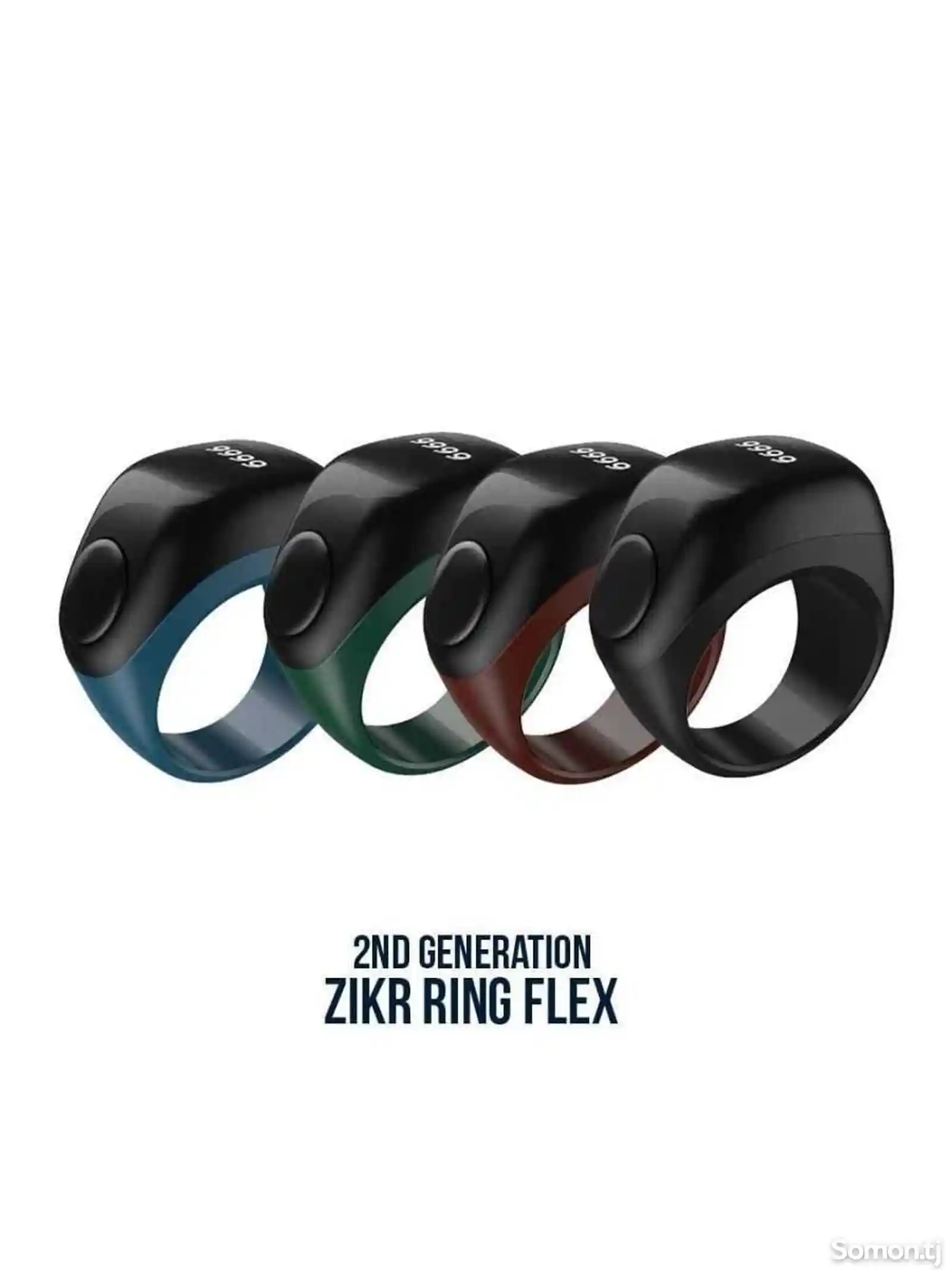 Электронные чётки тасбих iQibla Zikr Ring Flex F01 Plastic-10