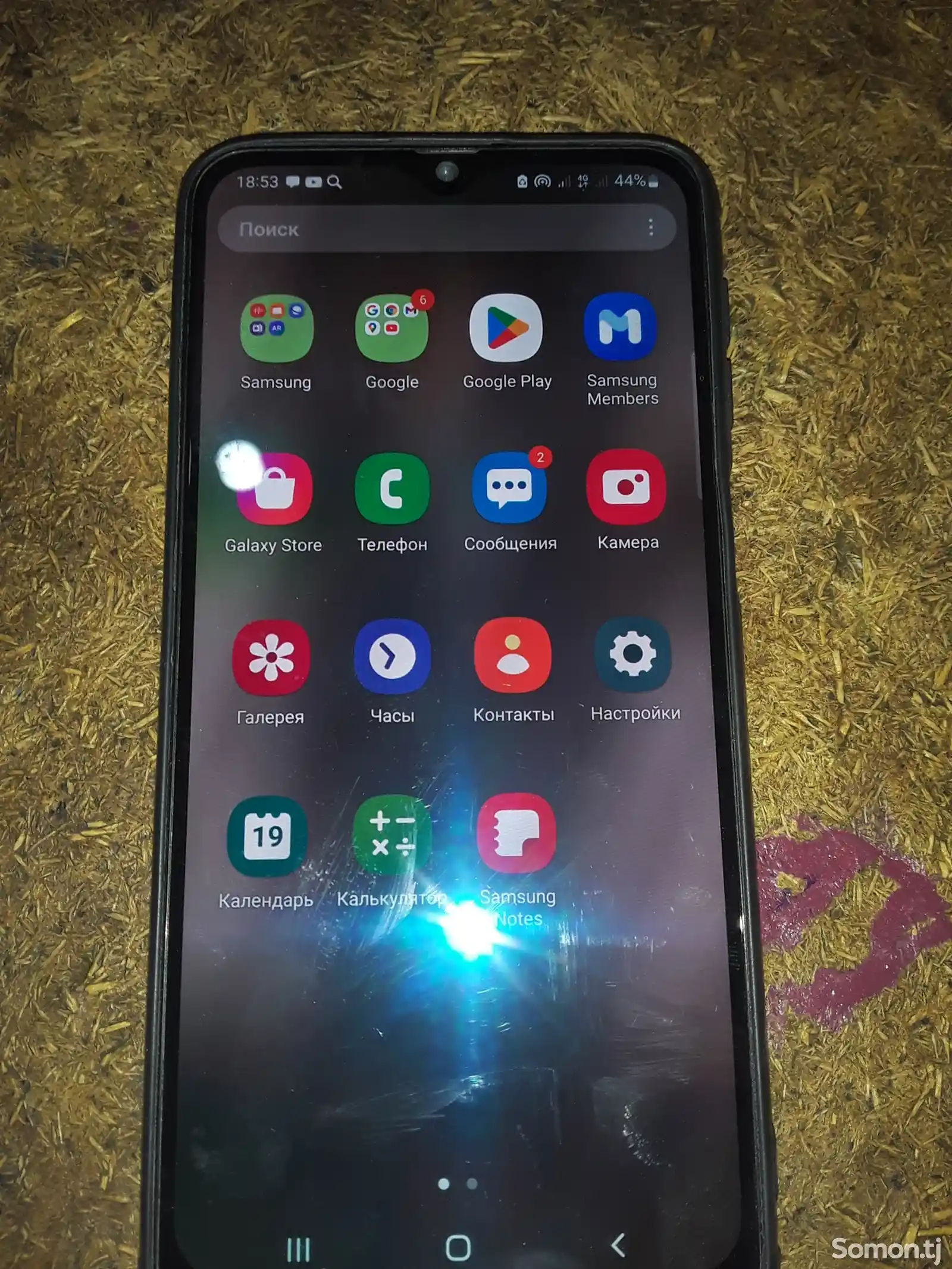 Samsung Galaxy M31-1