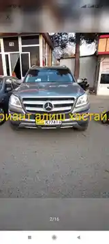 Mercedes-Benz GL class, 2015-10