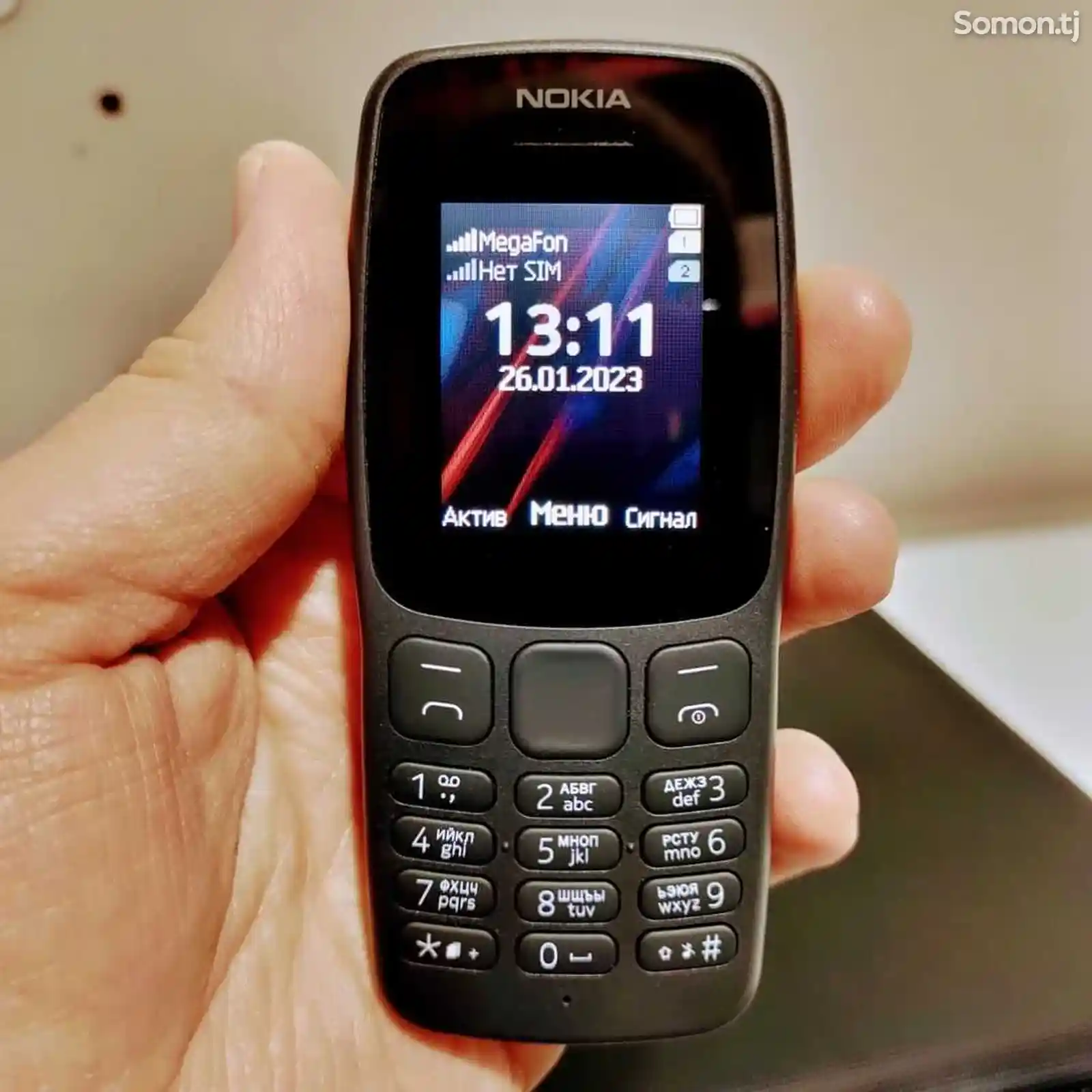 Nokia 106-2
