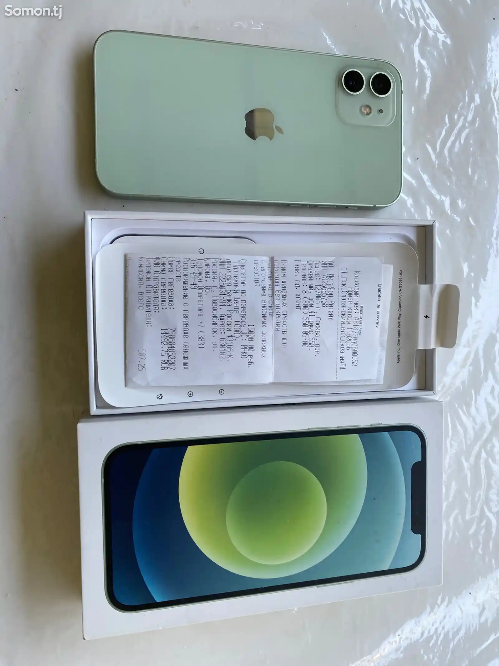 Apple iPhone 12, 128 gb, Green-3