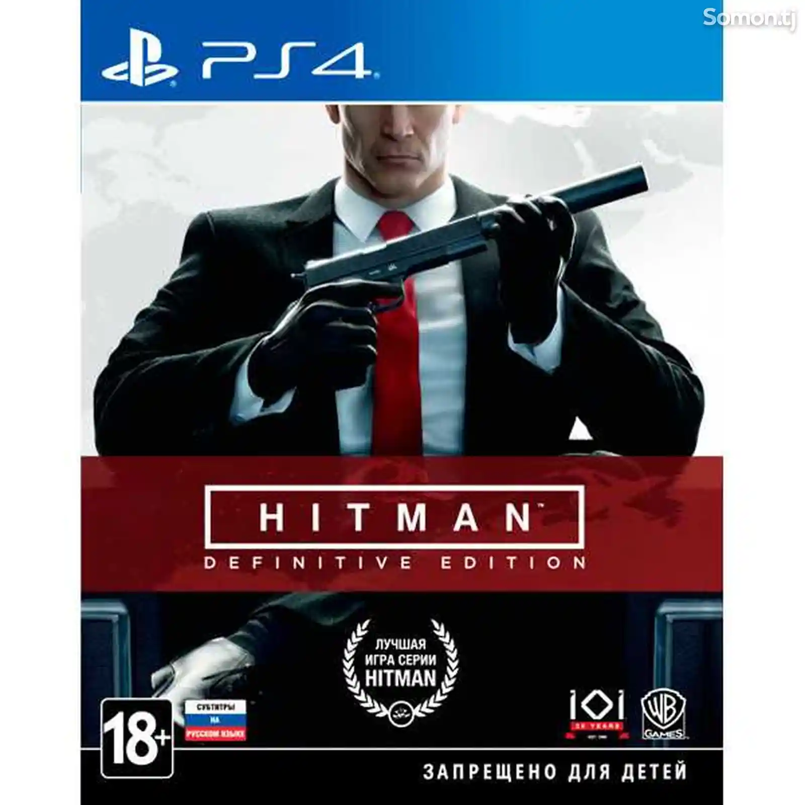 Игра Hitman для Sony PlayStation 4-1
