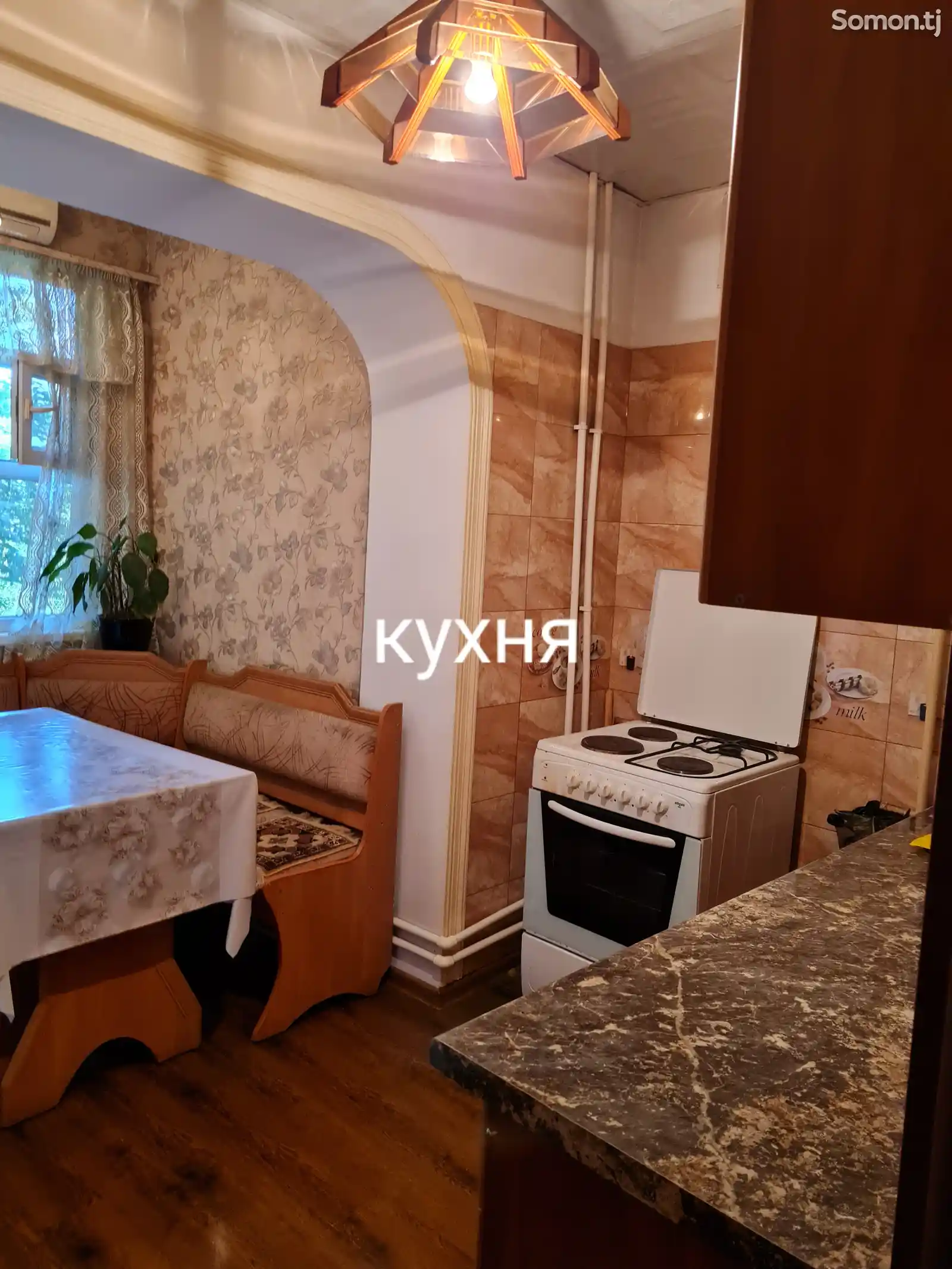 3-комн. квартира, 2 этаж, 70 м², Сино-5