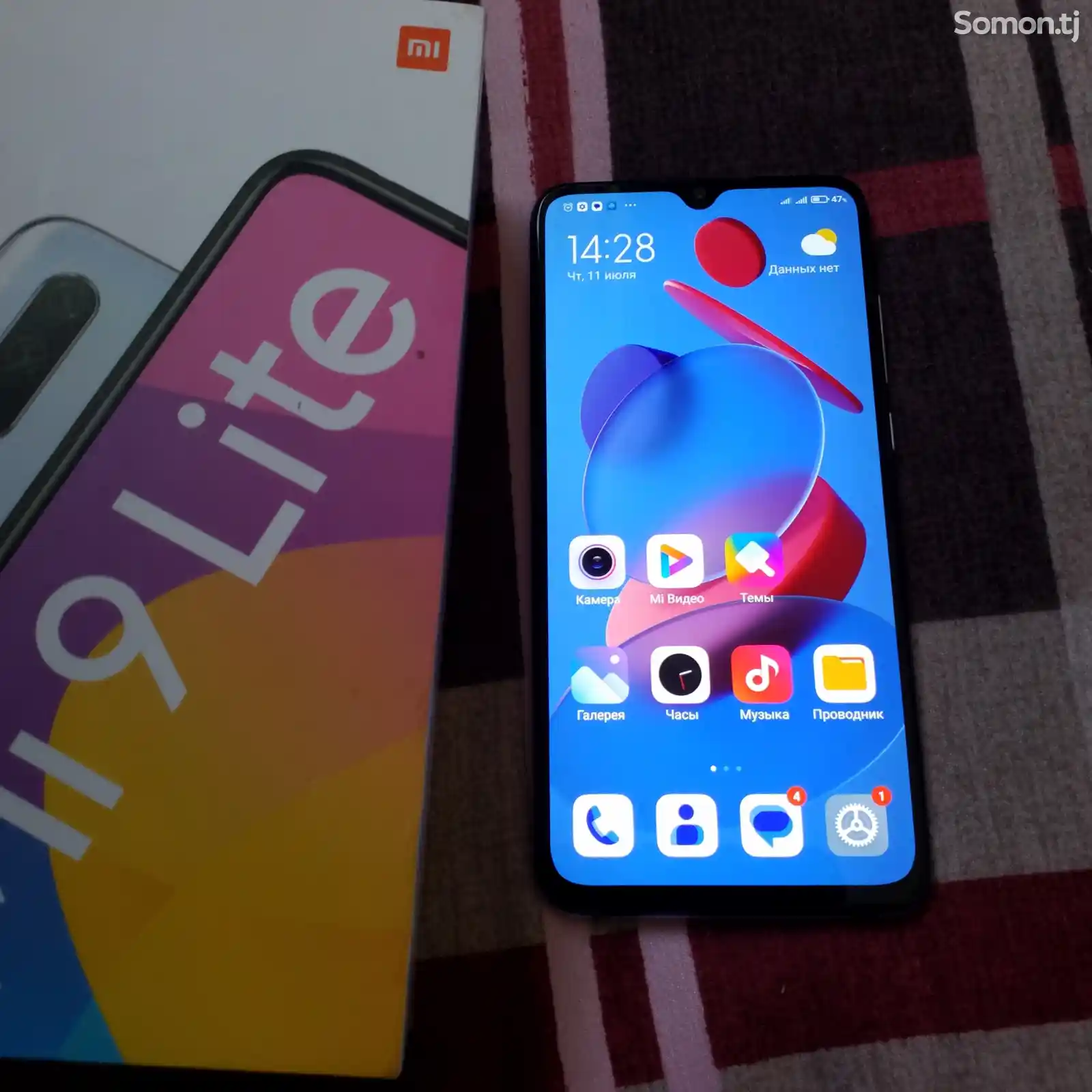 Xiaomi Mi 9 Lite 128Gb White-10