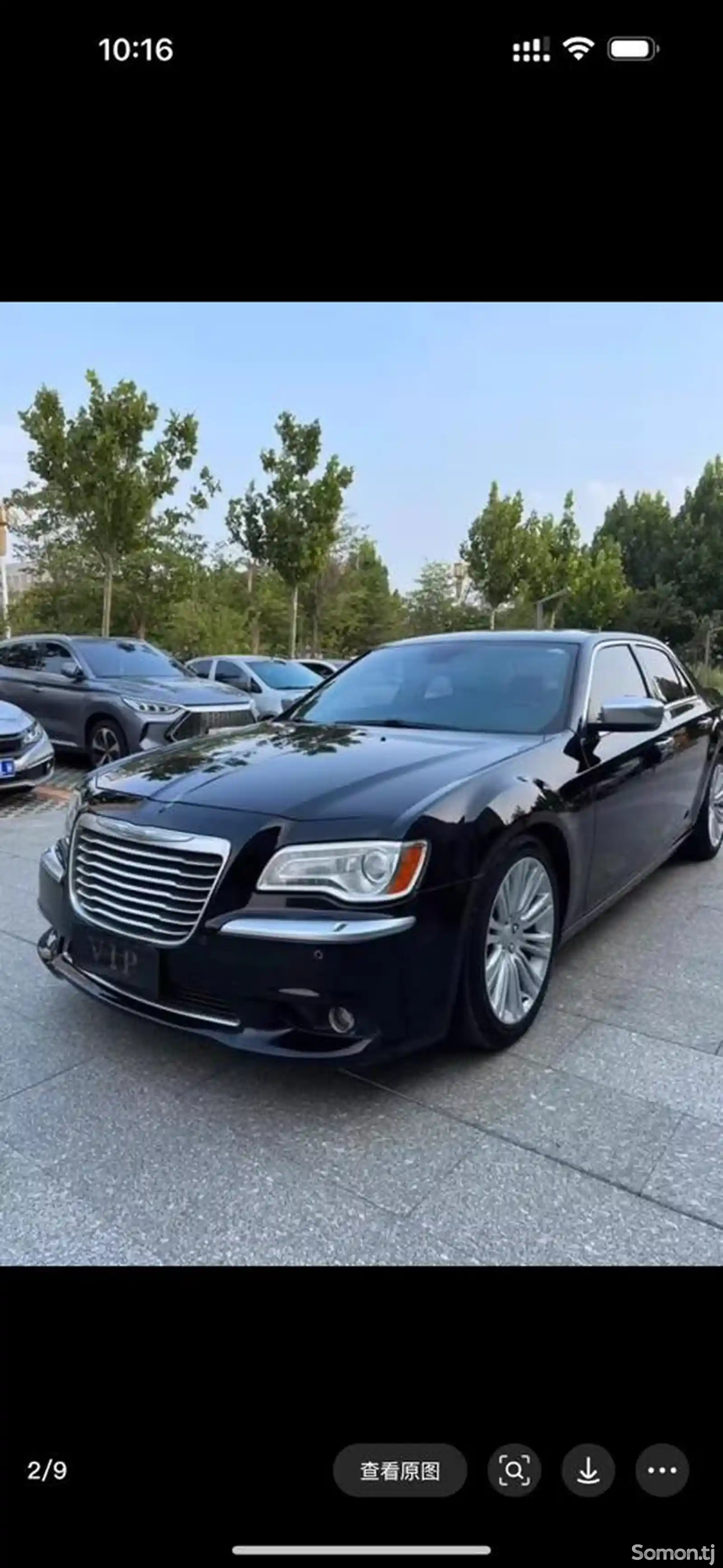 Chrysler 300C, 2014-2