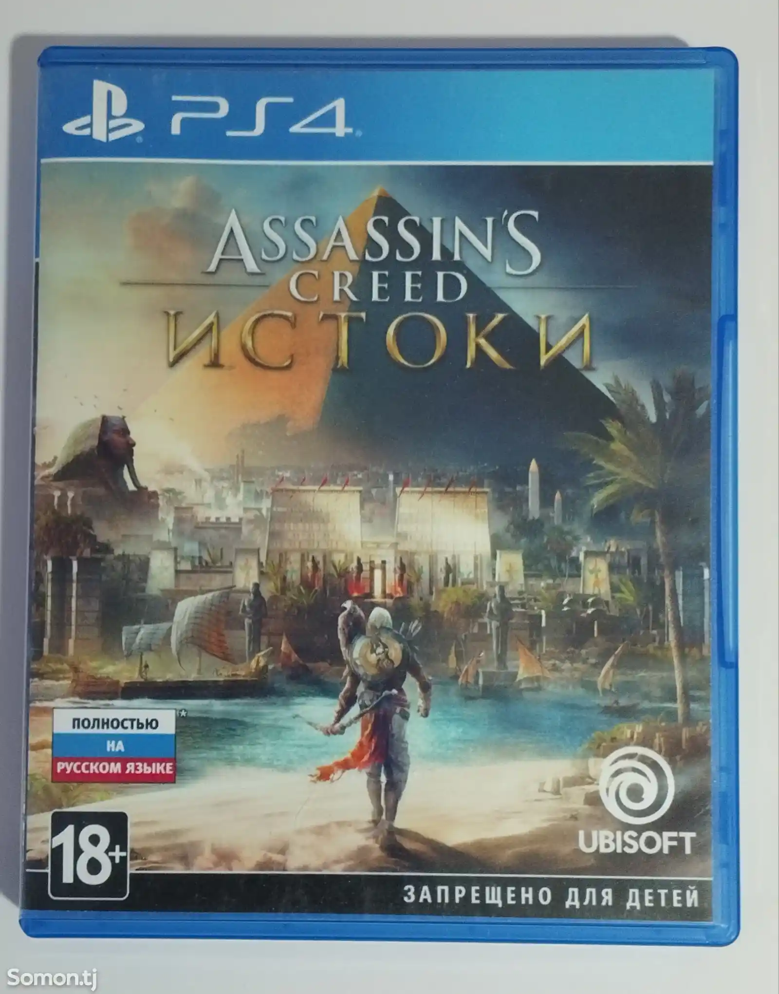 Игра Assassin's Creed Origins для Ps4/Ps5-1