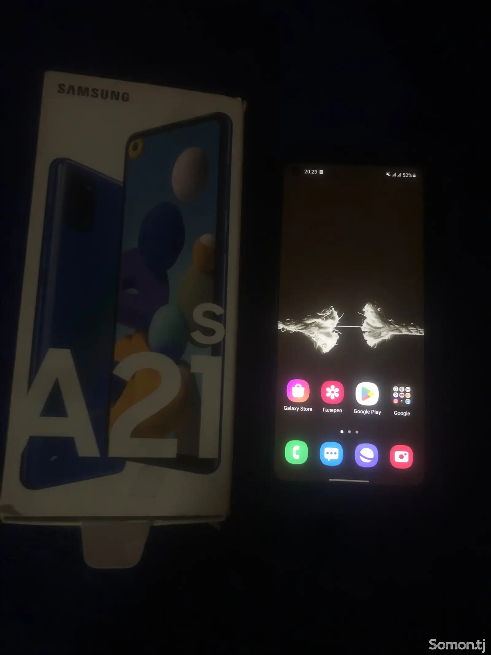 Samsung Galaxy A21s