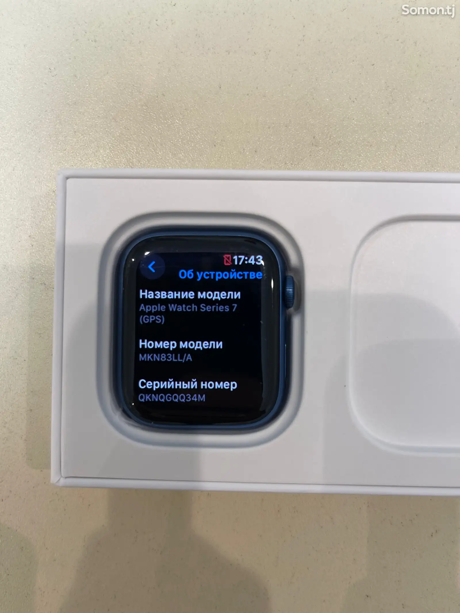 Смарт часы Apple Watch 7 series-1