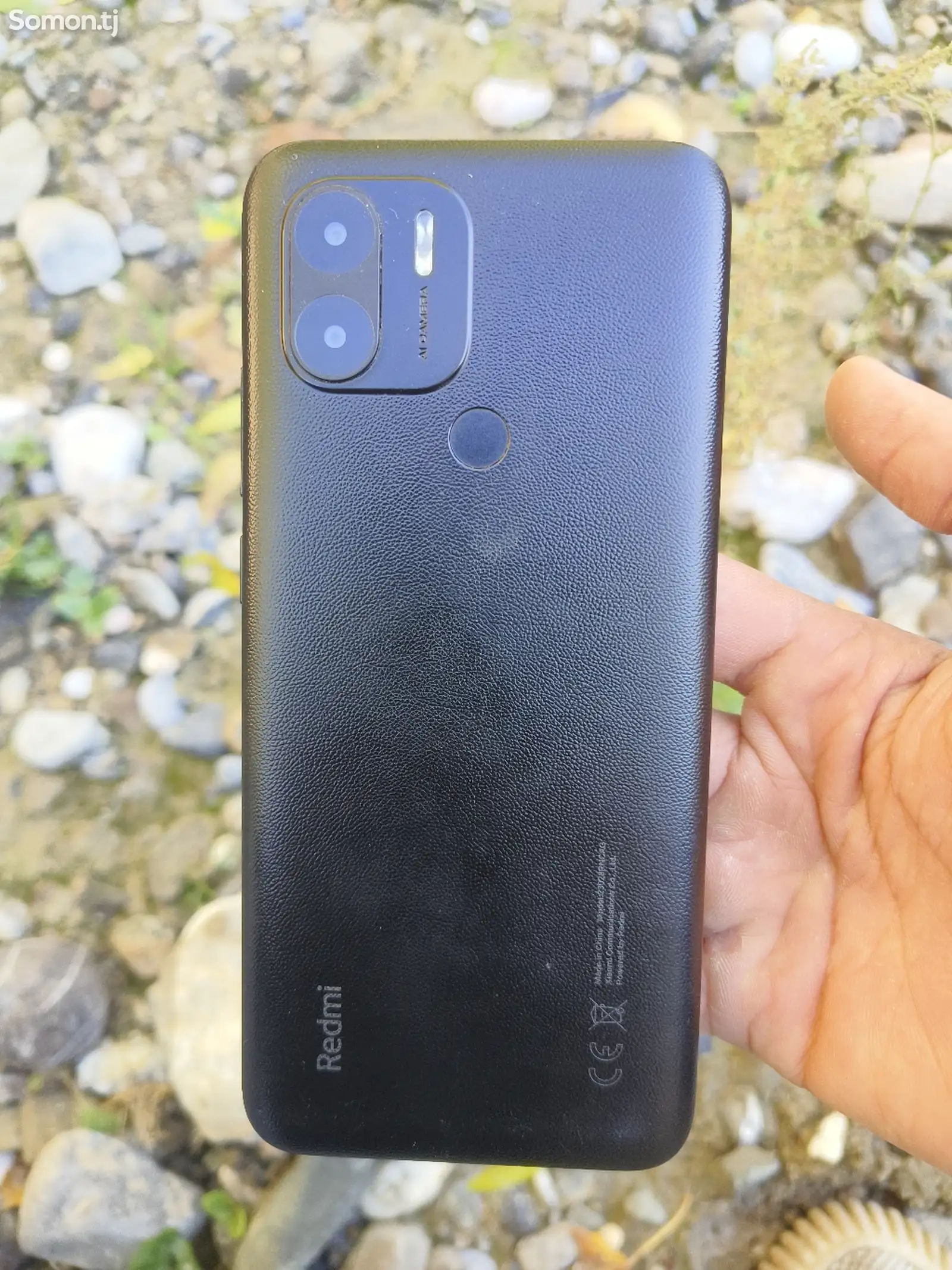 Xiaomi Redmi A2+-2