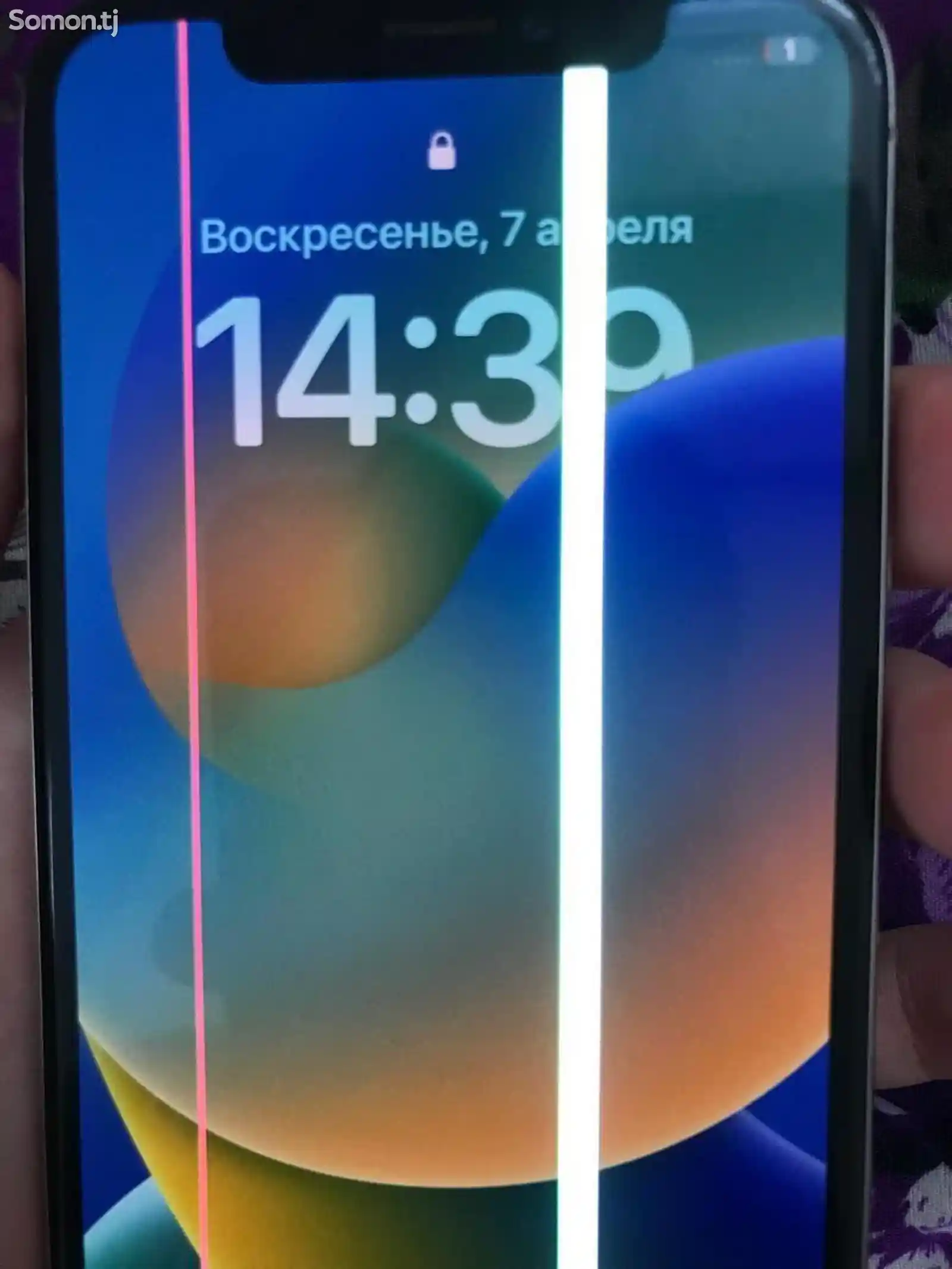 Экран для iPhone X-1