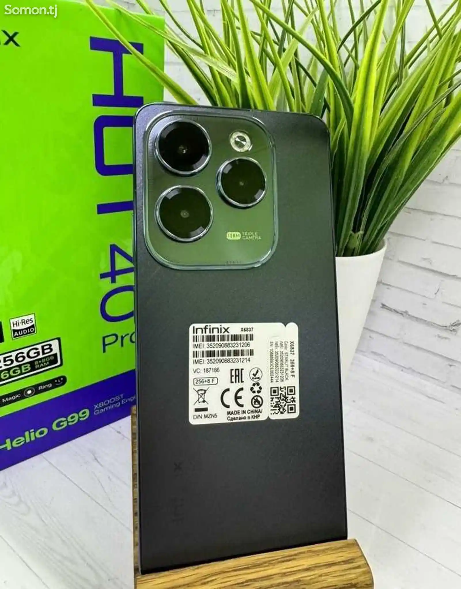 Infinix Hot 40 Pro-1