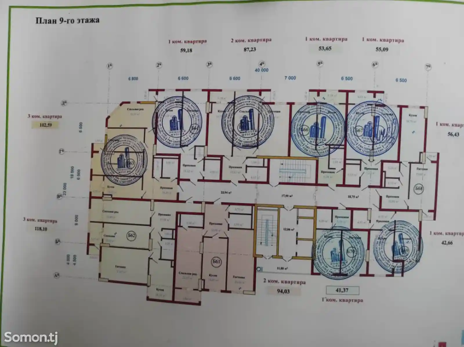 3-комн. квартира, 3 этаж, 117 м², Яккачинор