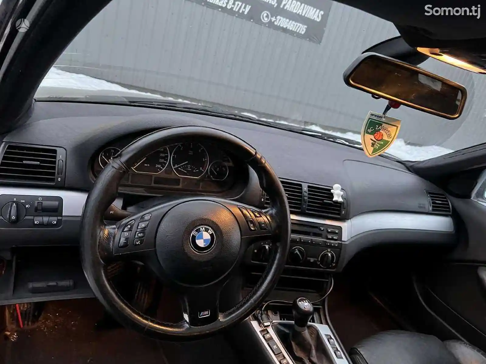 Руль BMW-9
