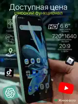 Blackview p20 pro 64g global version-2