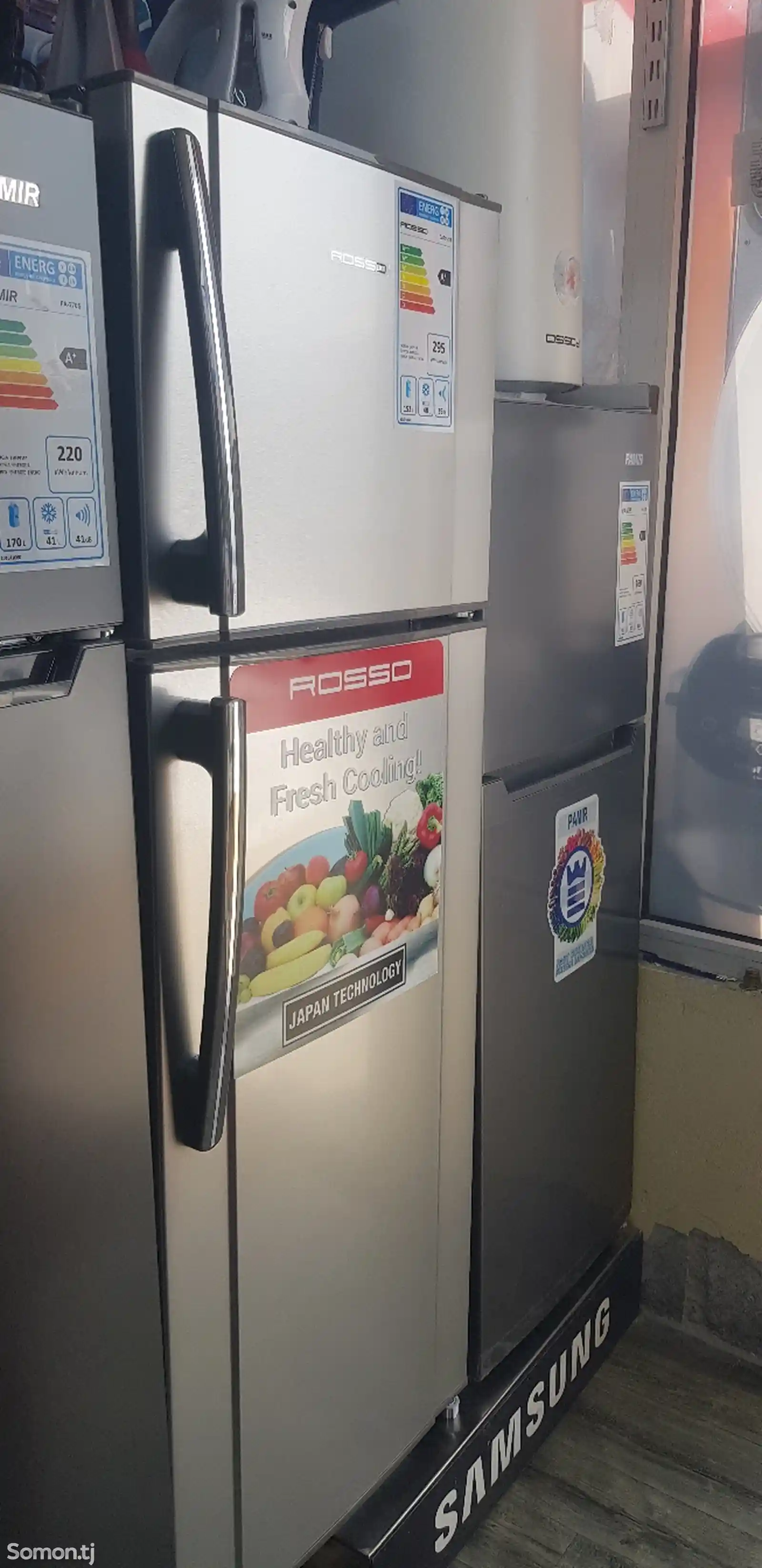 Холодильник Rosso-5