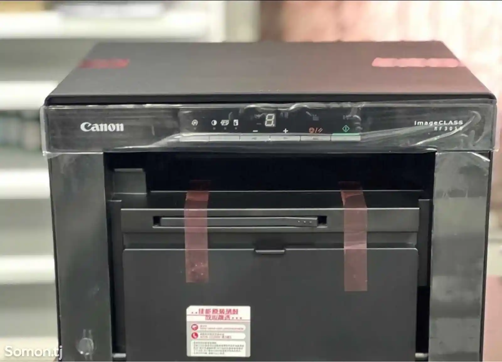 Принтер Canon i-sensys MF3010-3