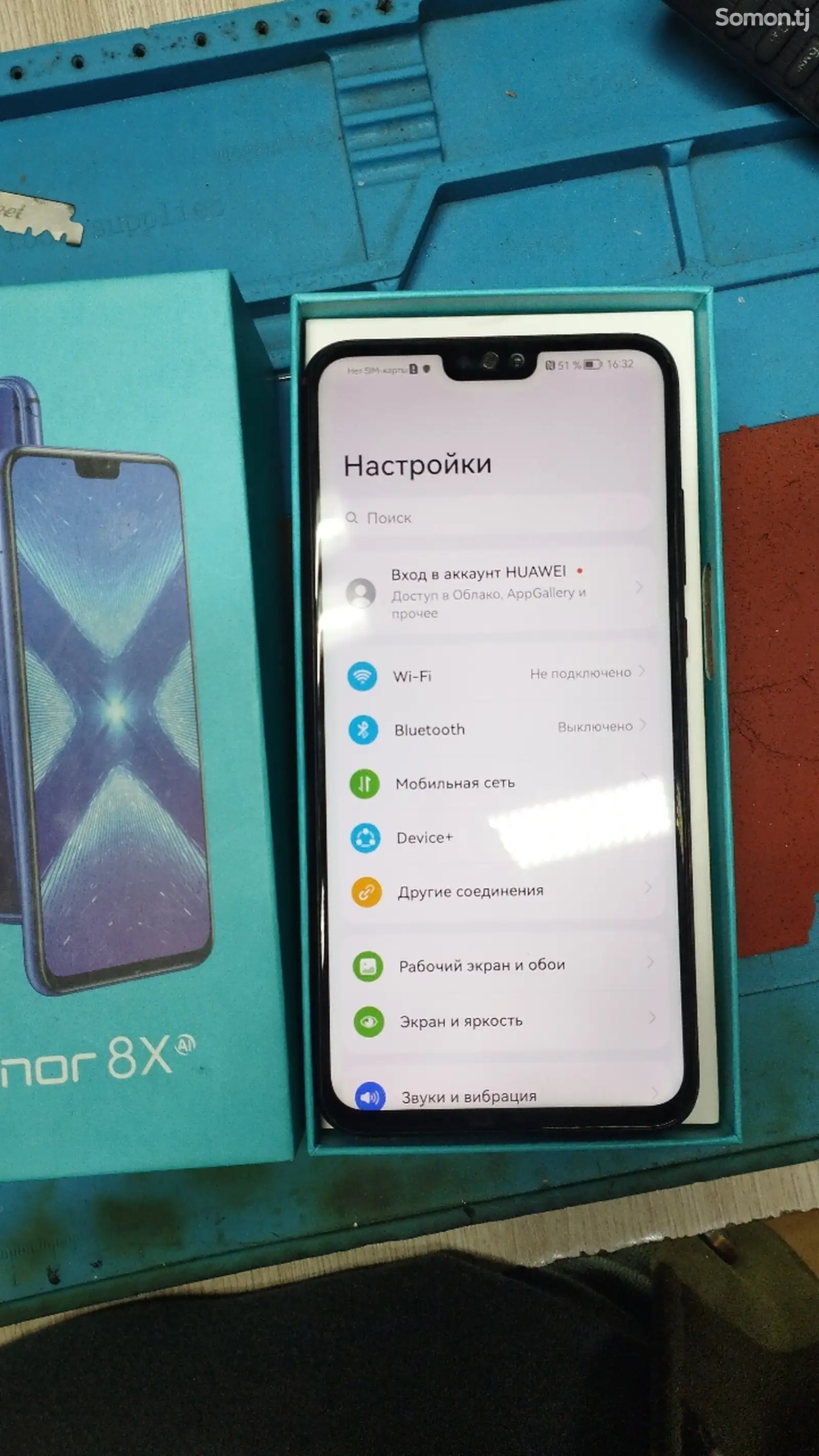 Huawei Honor X8-1