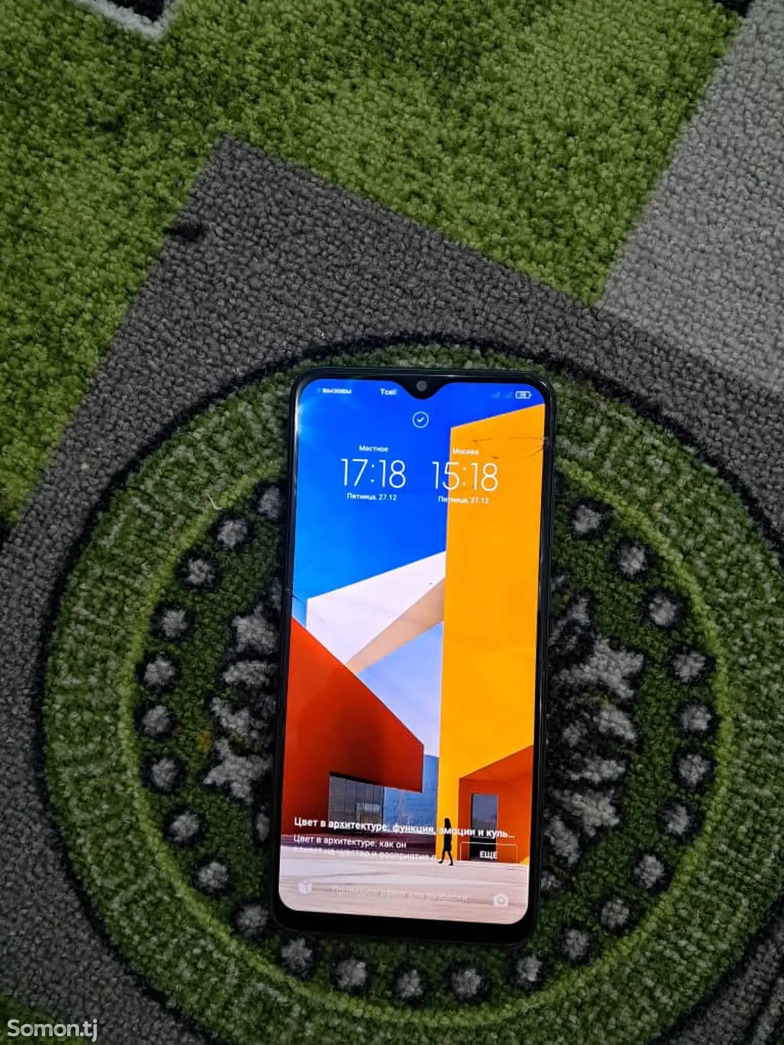 Xiaomi Redmi Note 8 Pro-1