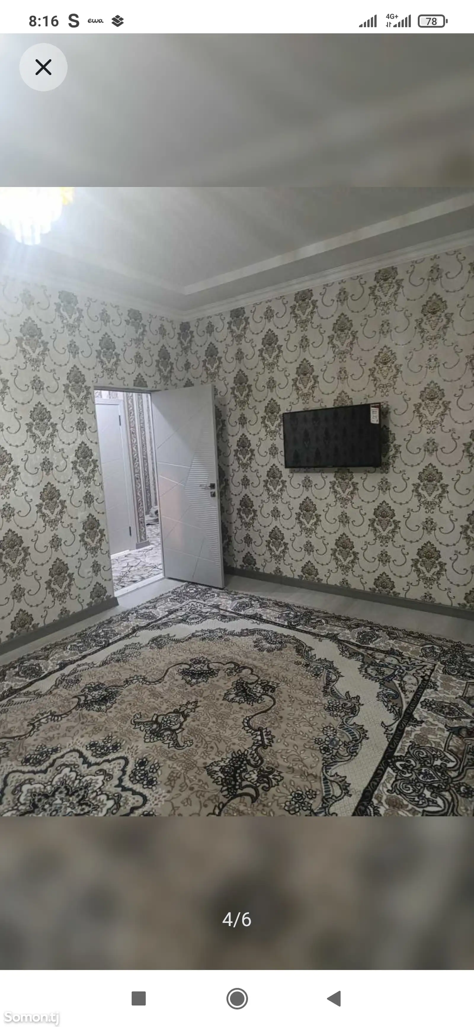 2-комн. квартира, 3 этаж, 60м², Профсоюз-1