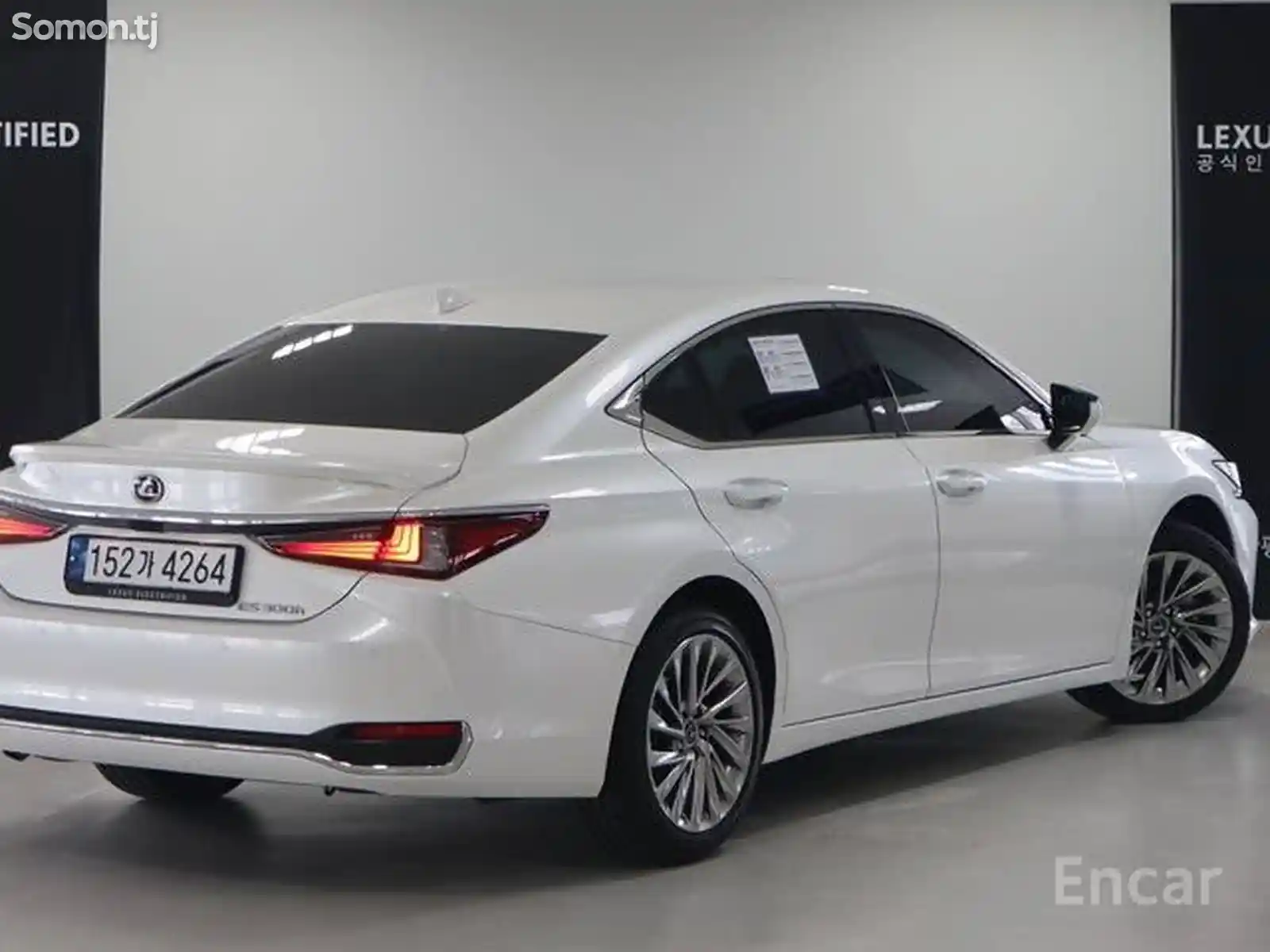 Lexus ES series, 2024-2