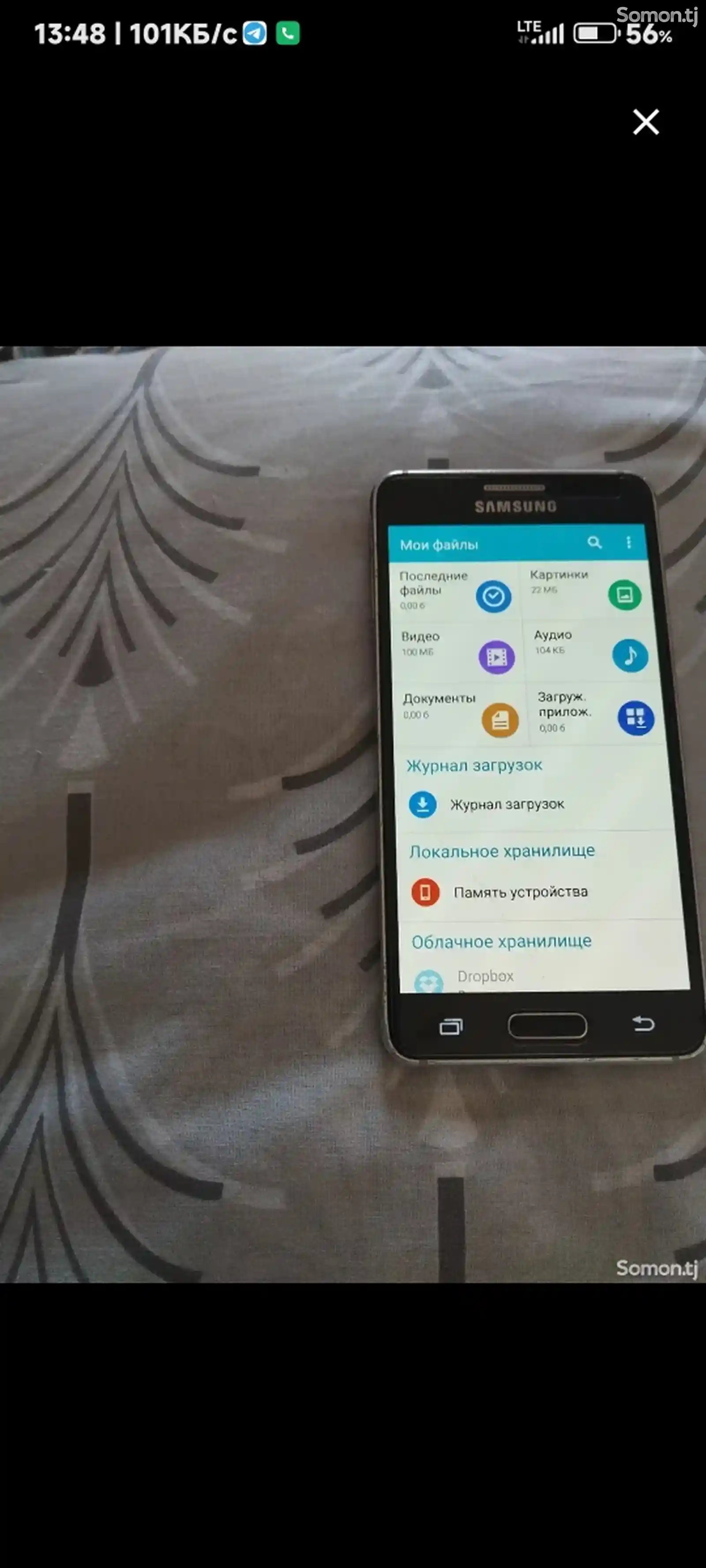 Samsung Galaxy Alpha 32gb-7