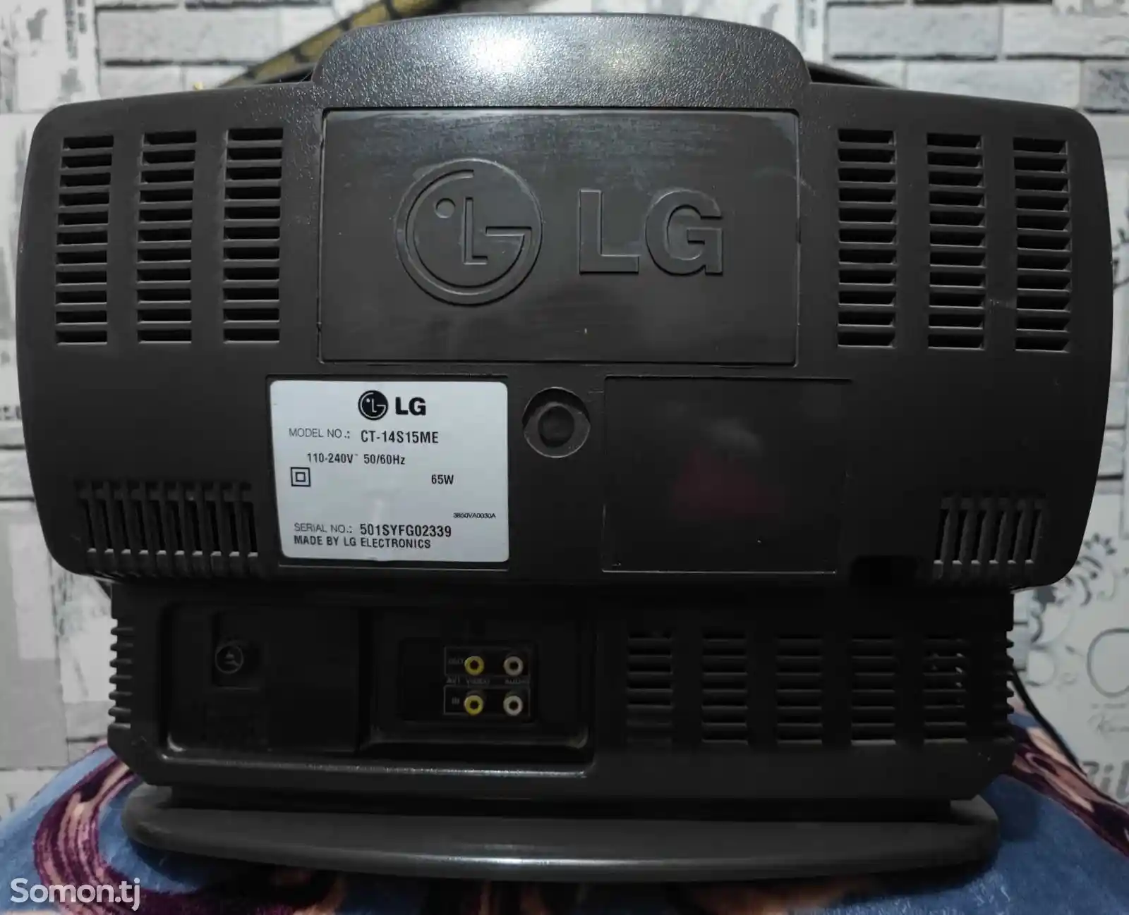 Телевизор LG Golden Eye-2