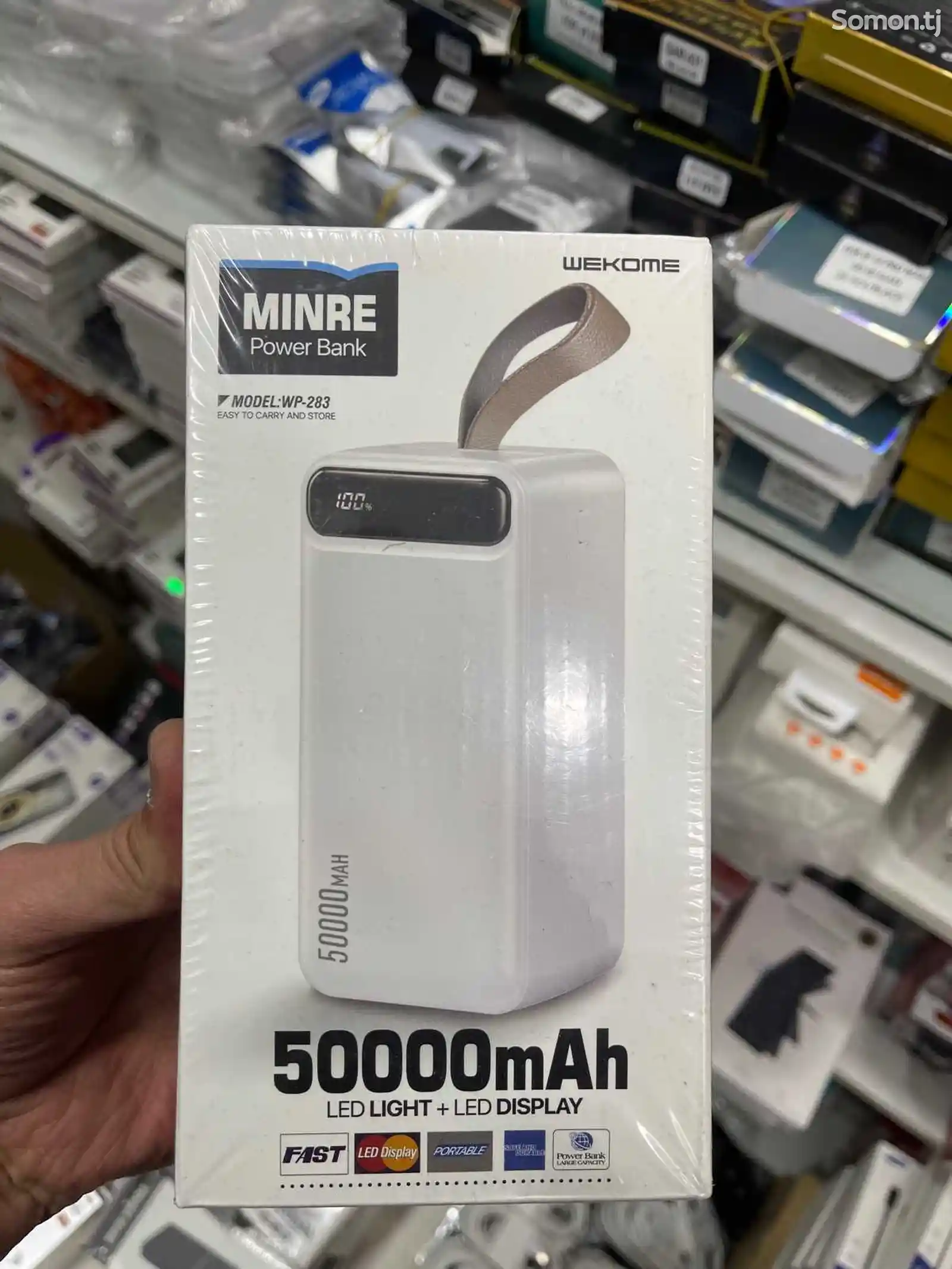 Внешний аккумулятор Wekome Minre Digital Display Power Bank 50000mAh White