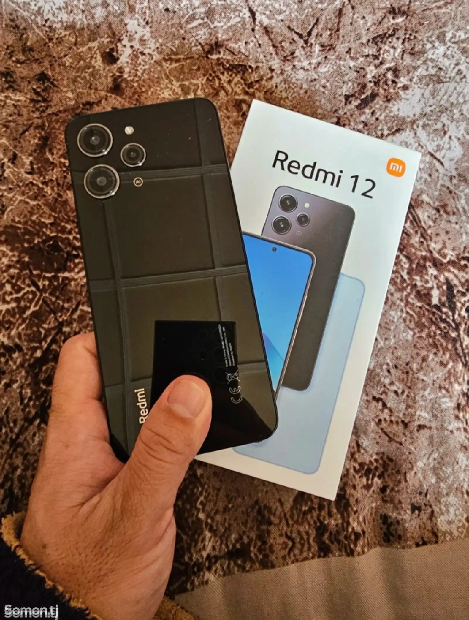 Xiaomi Redmi 12 128Gb