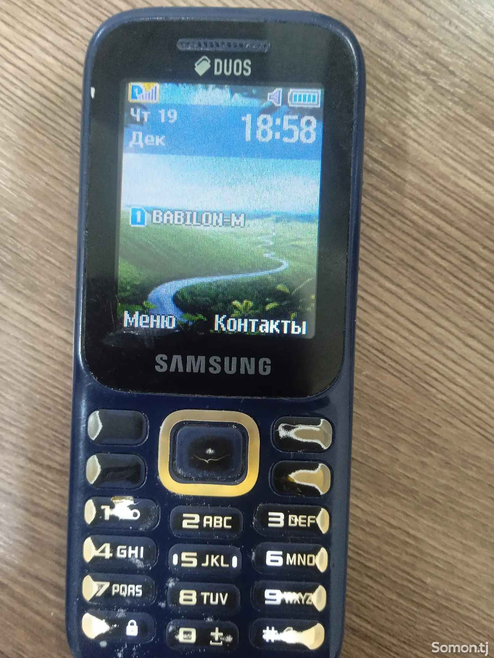 Телефон Samsung-1